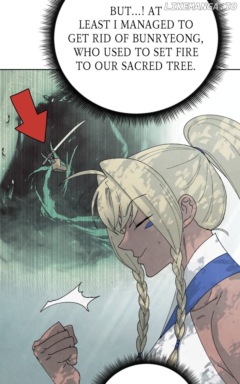 Reincarnated In a Cursed Game Chapter 14 - page 4