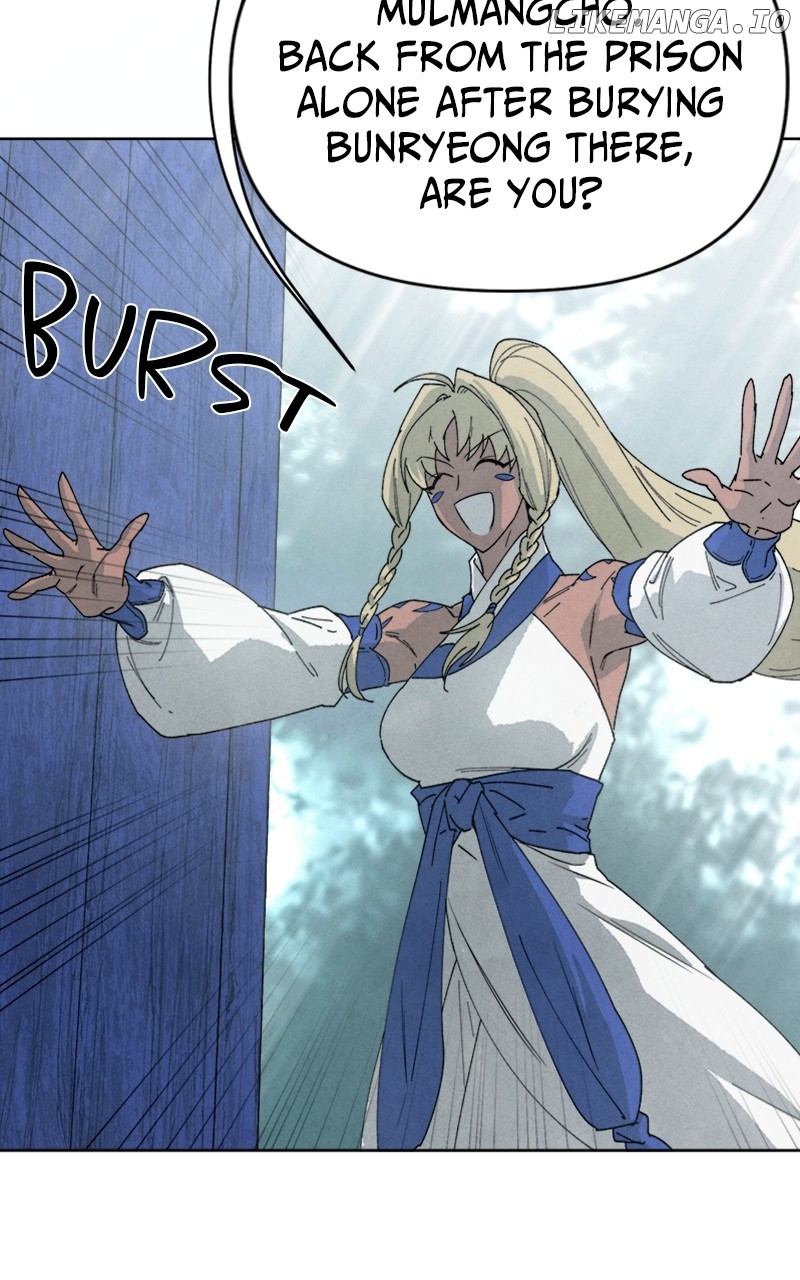 Reincarnated In a Cursed Game Chapter 14 - page 6