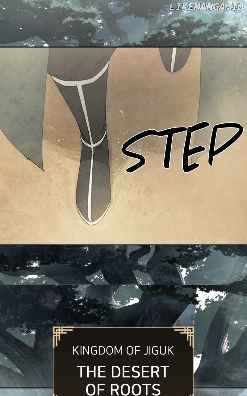 Reincarnated In a Cursed Game Chapter 14 - page 87