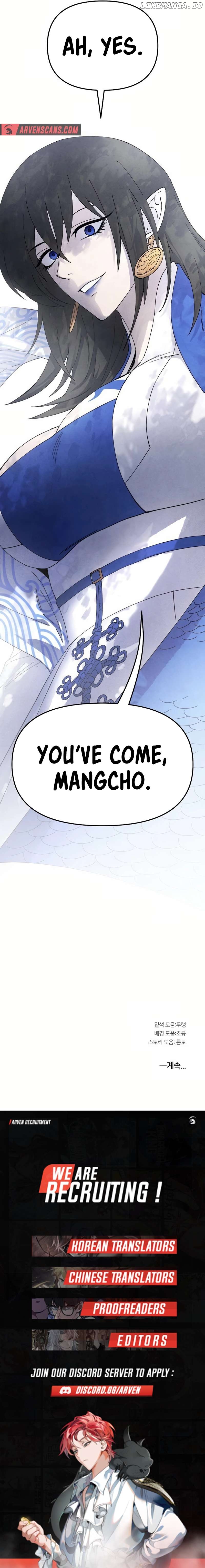 Reincarnated In a Cursed Game Chapter 13 - page 15