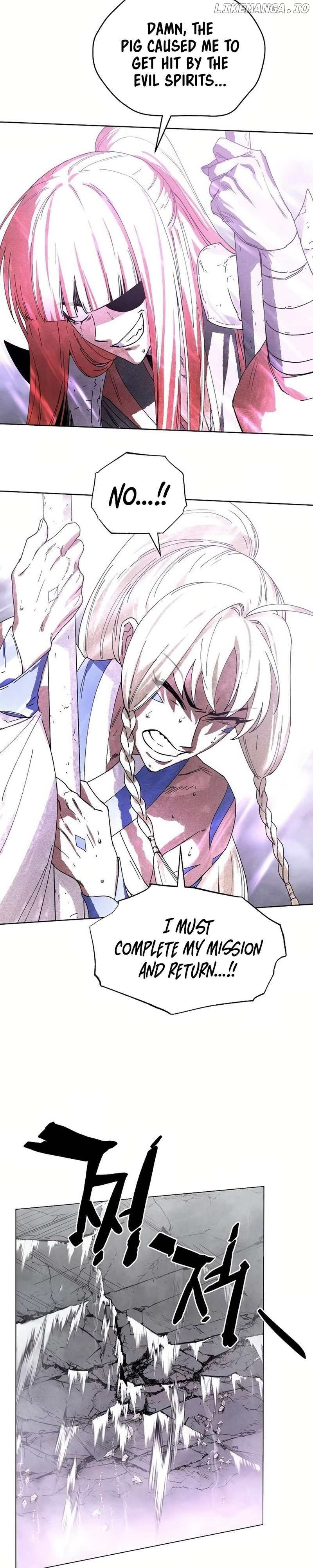 Reincarnated In a Cursed Game Chapter 12 - page 14