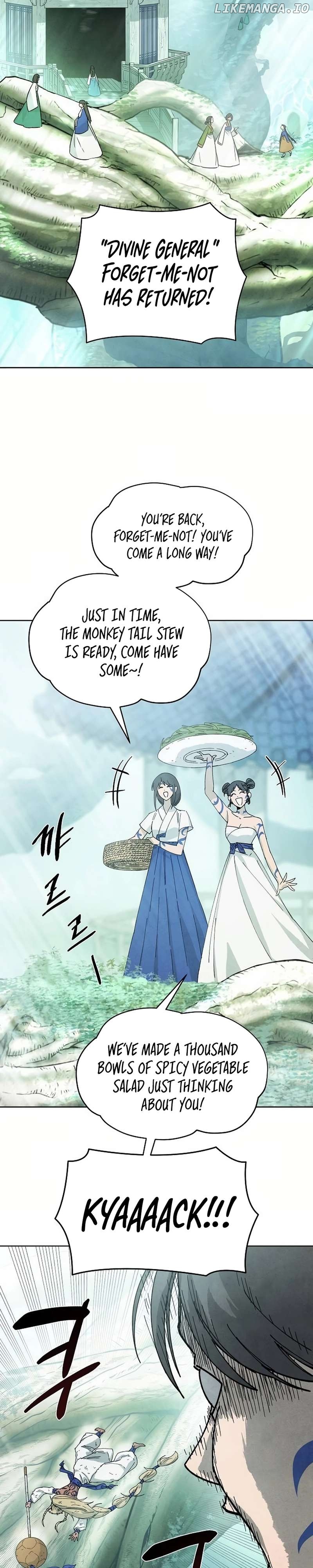 Reincarnated In a Cursed Game Chapter 12 - page 21