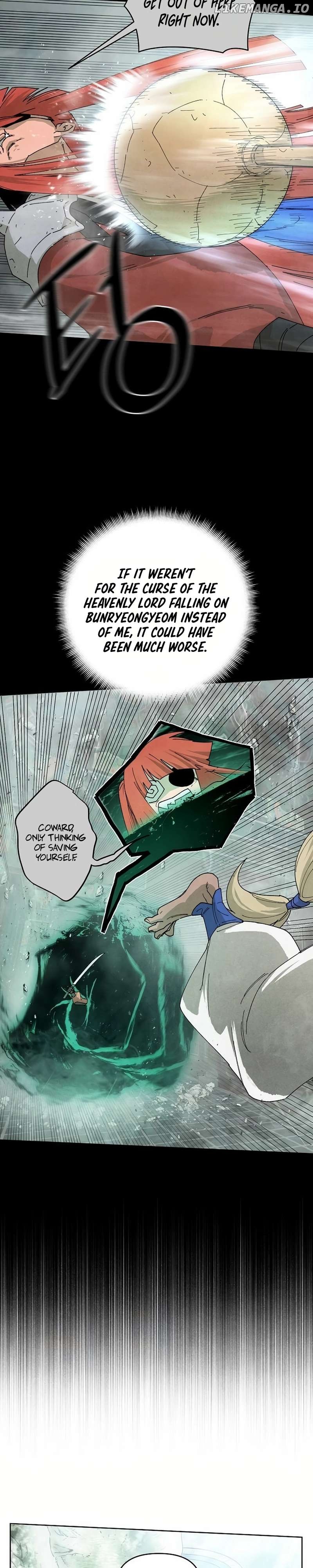 Reincarnated In a Cursed Game Chapter 12 - page 29