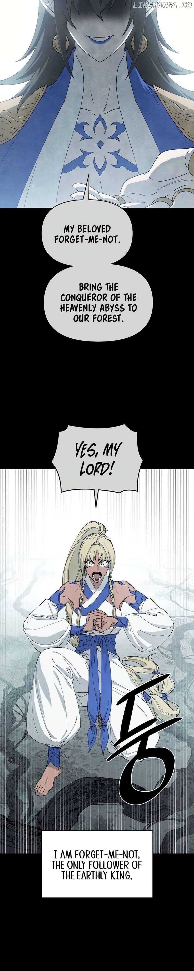 Reincarnated In a Cursed Game Chapter 12 - page 3