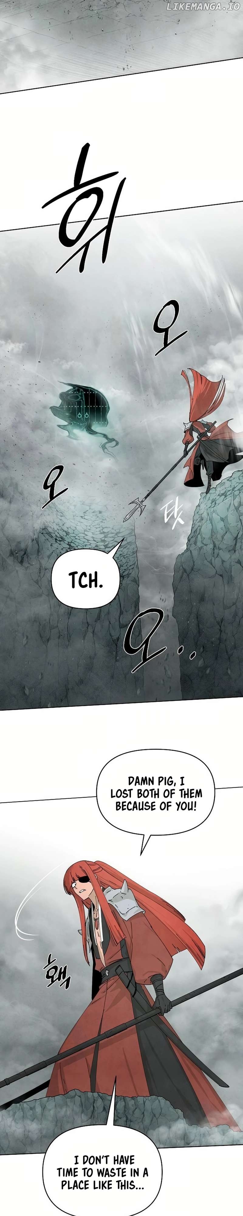 Reincarnated In a Cursed Game Chapter 12 - page 7