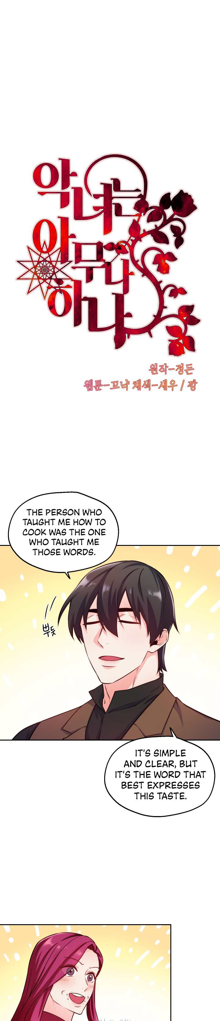 Anyone Can Become a Villainess chapter 31 - page 2