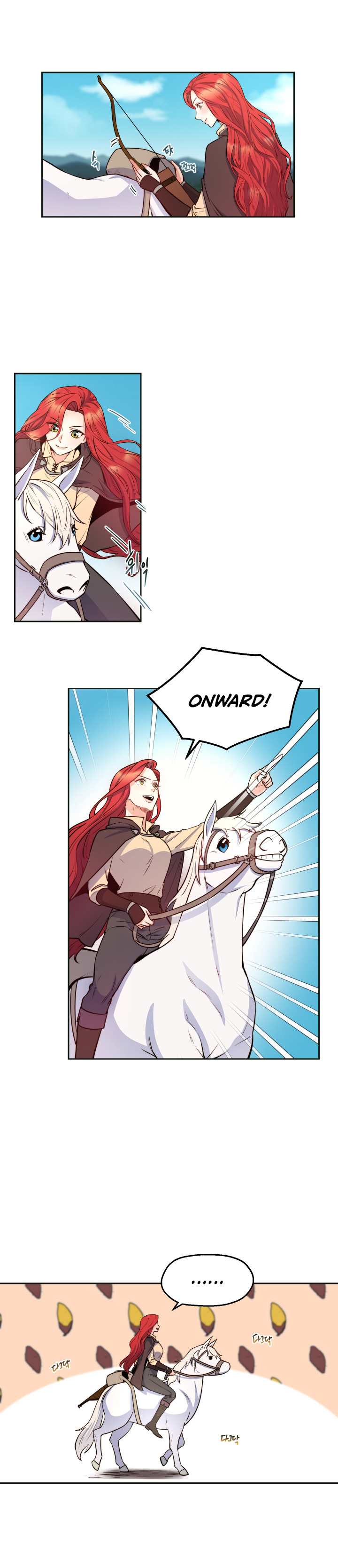 Anyone Can Become a Villainess chapter 32 - page 17