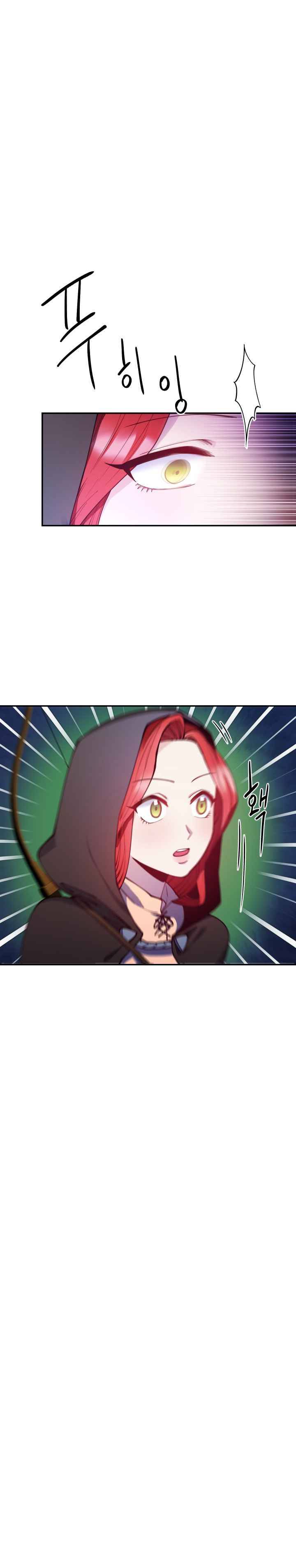 Anyone Can Become a Villainess chapter 26 - page 23
