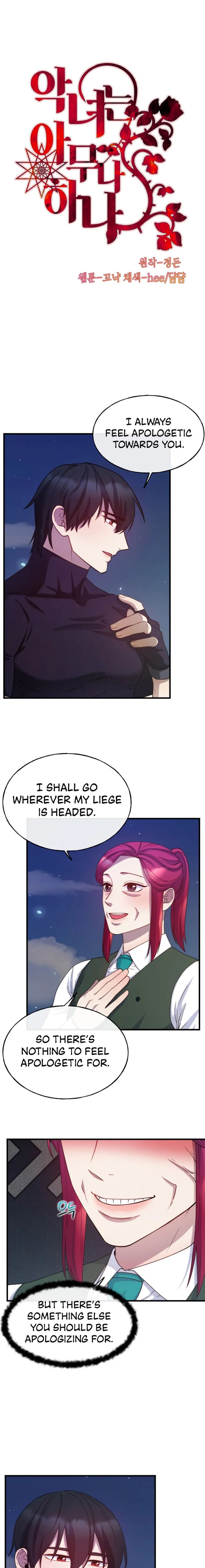 Anyone Can Become a Villainess chapter 73 - page 2
