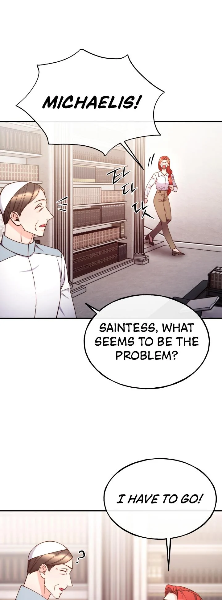 Anyone Can Become a Villainess Chapter 96 - page 24