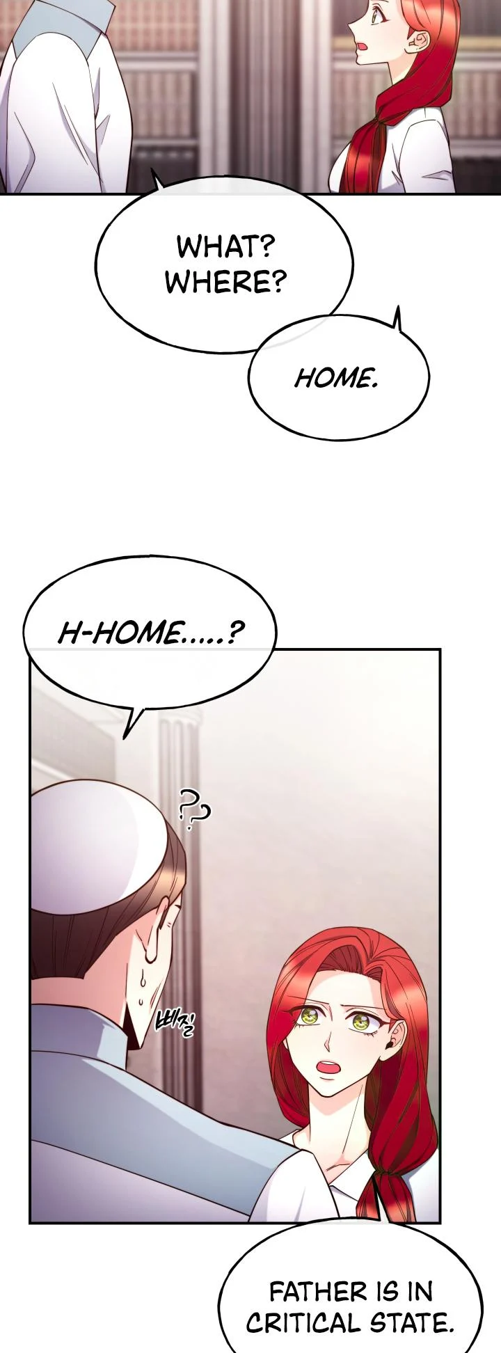 Anyone Can Become a Villainess Chapter 96 - page 25