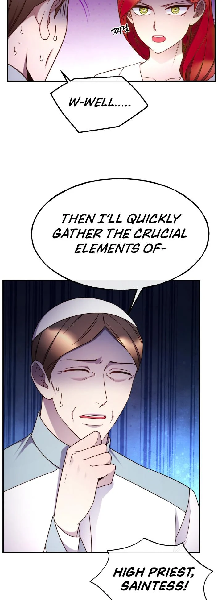 Anyone Can Become a Villainess Chapter 96 - page 28