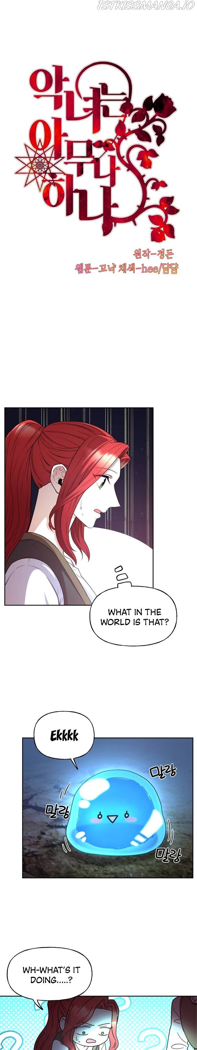 Anyone Can Become a Villainess chapter 54 - page 2