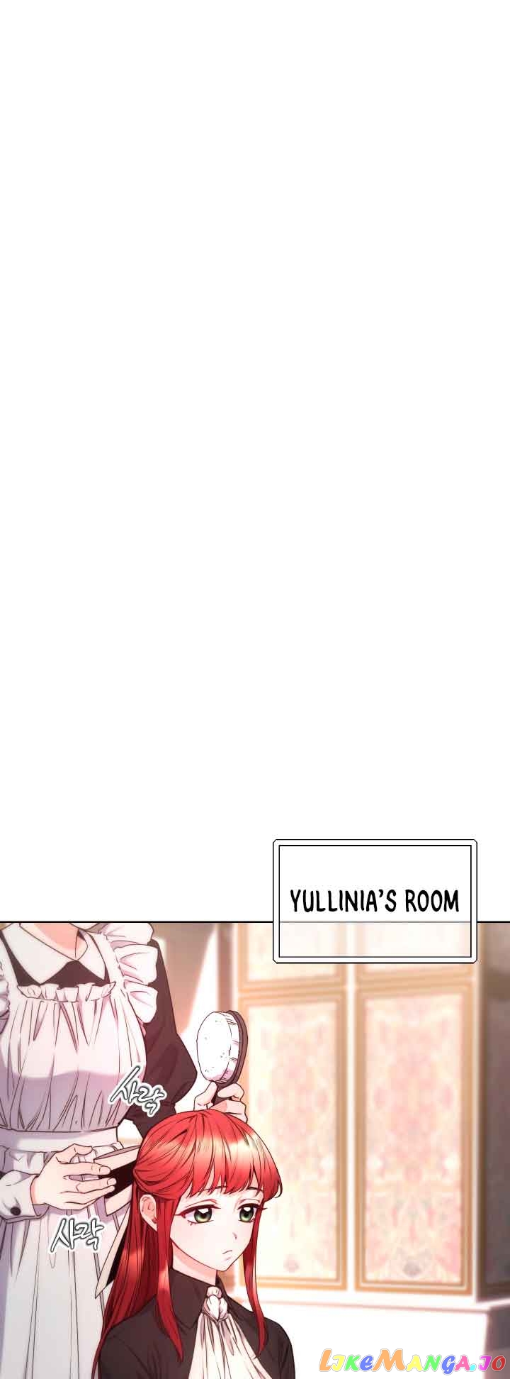 Anyone Can Become a Villainess Chapter 101 - page 15