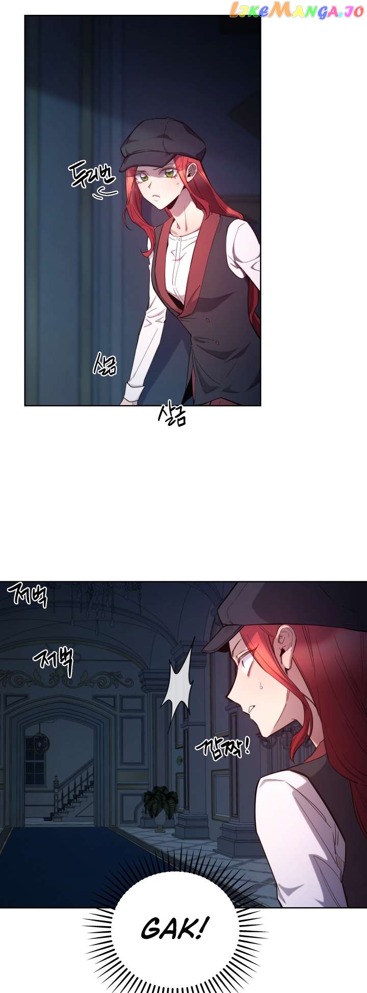 Anyone Can Become a Villainess Chapter 108 - page 16