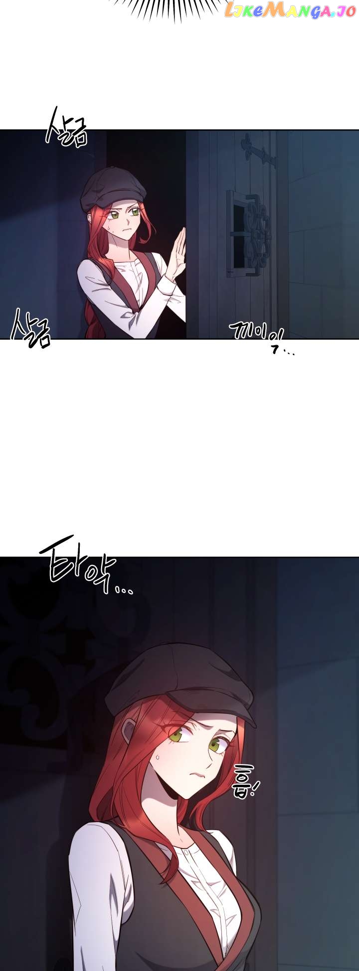 Anyone Can Become a Villainess Chapter 108 - page 17