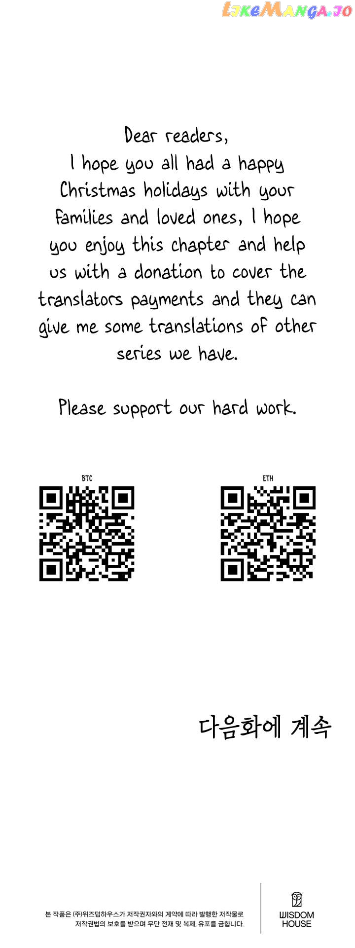 Anyone Can Become a Villainess Chapter 108 - page 44