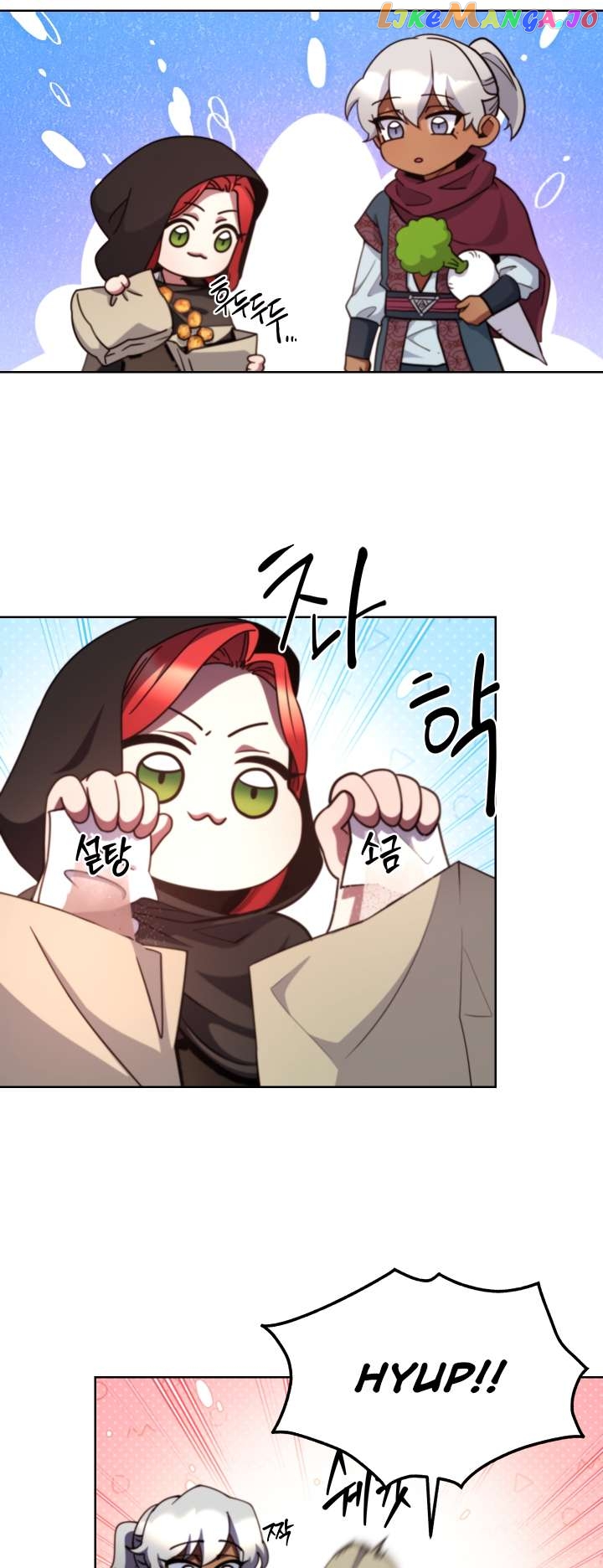 Anyone Can Become a Villainess Chapter 104 - page 21