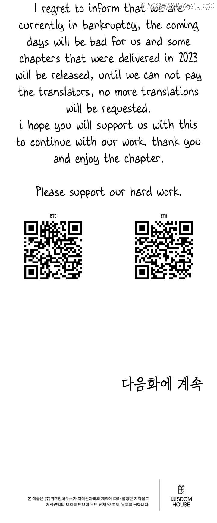 Anyone Can Become a Villainess Chapter 109 - page 52