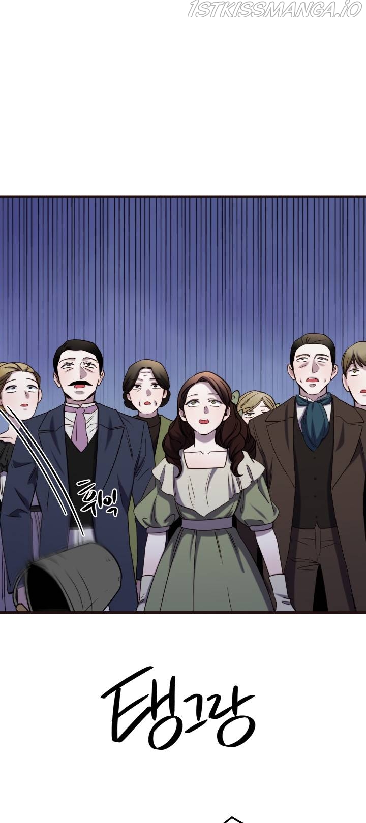 Anyone Can Become a Villainess Chapter 85 - page 41