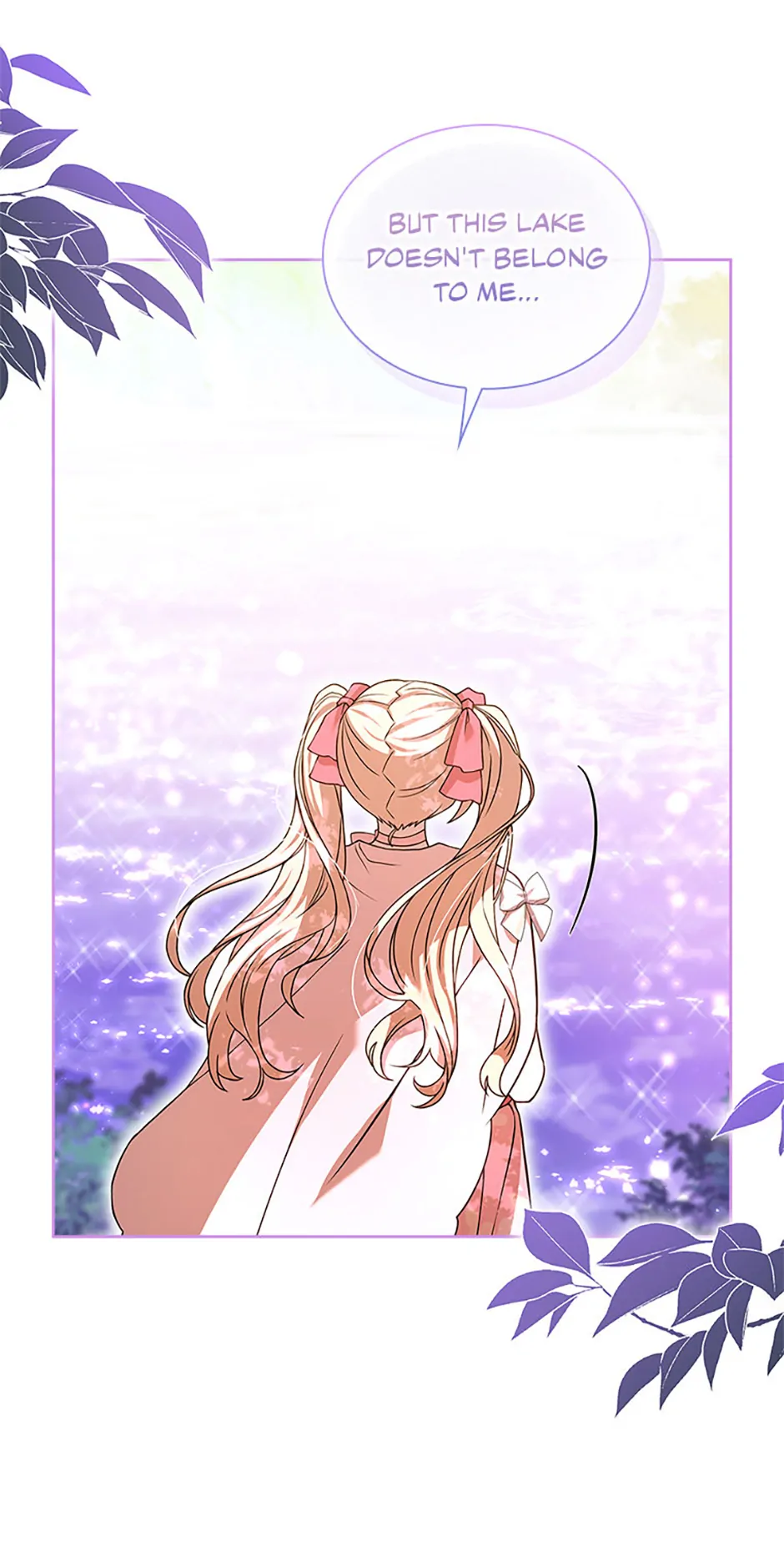 Happy Sea World Chapter 16 - page 16