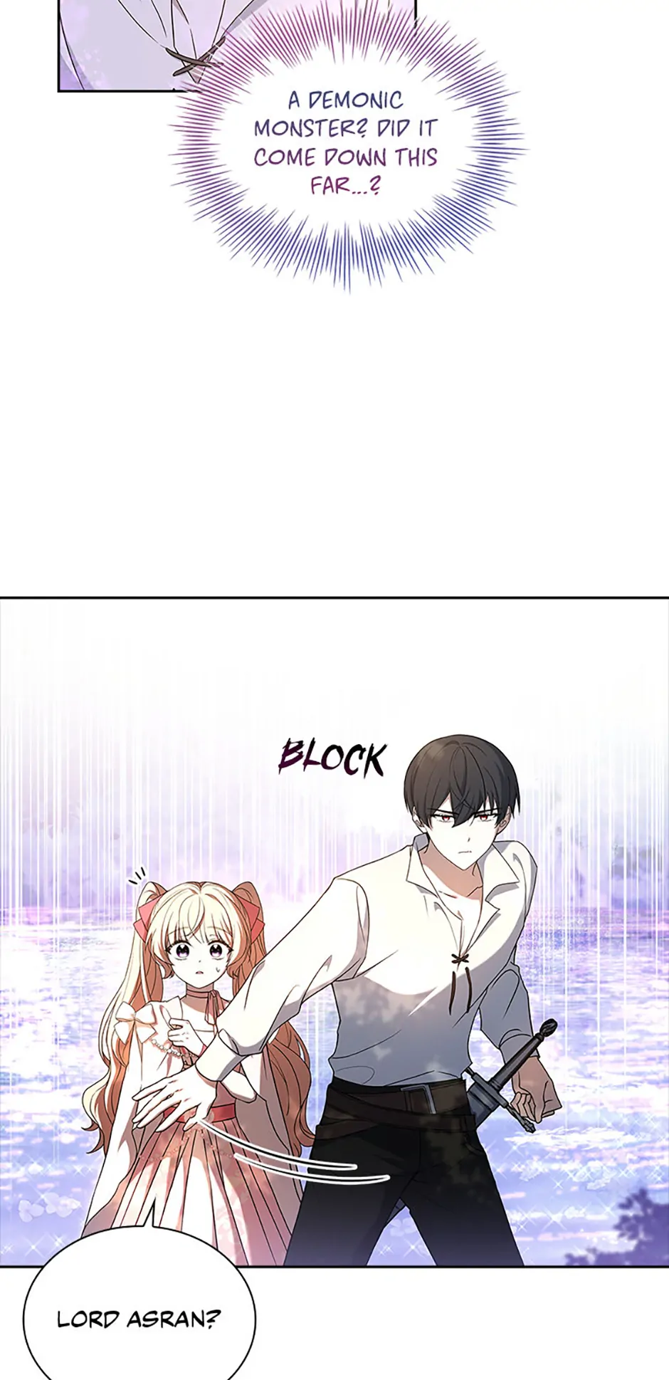 Happy Sea World Chapter 16 - page 25