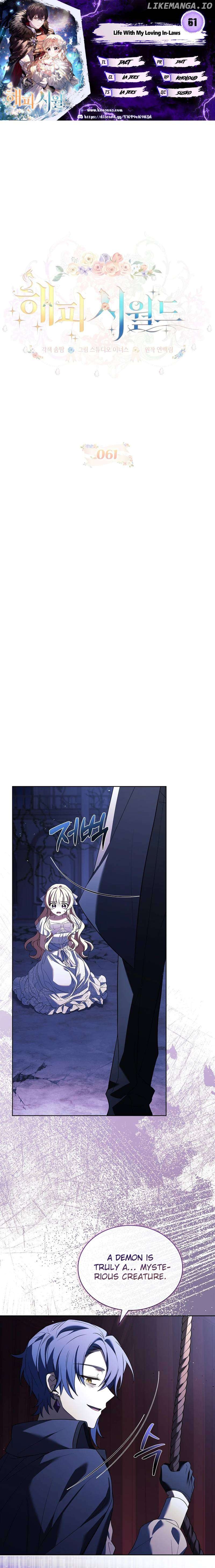 Happy Sea World Chapter 61 - page 1