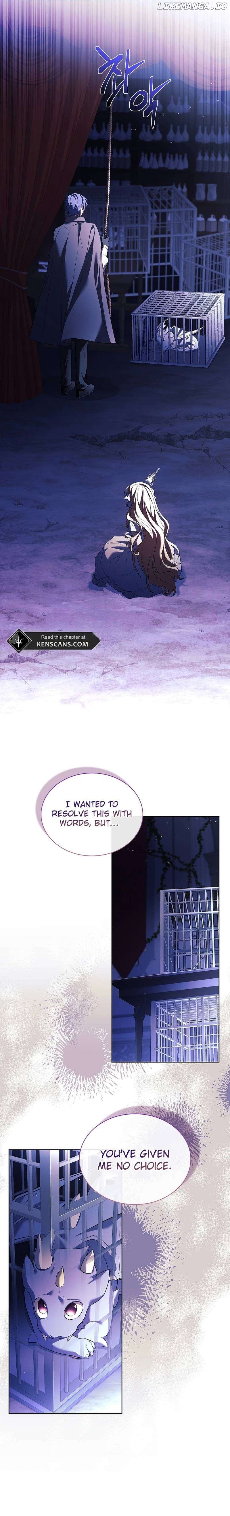Happy Sea World Chapter 61 - page 2