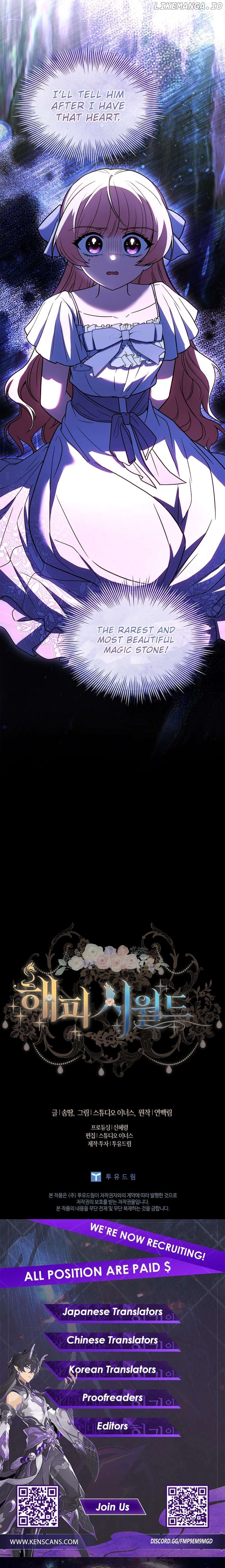 Happy Sea World Chapter 60 - page 29