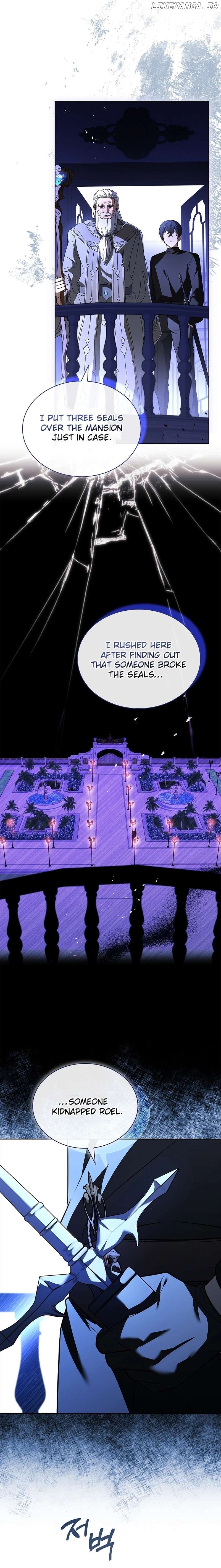 Happy Sea World Chapter 59 - page 15