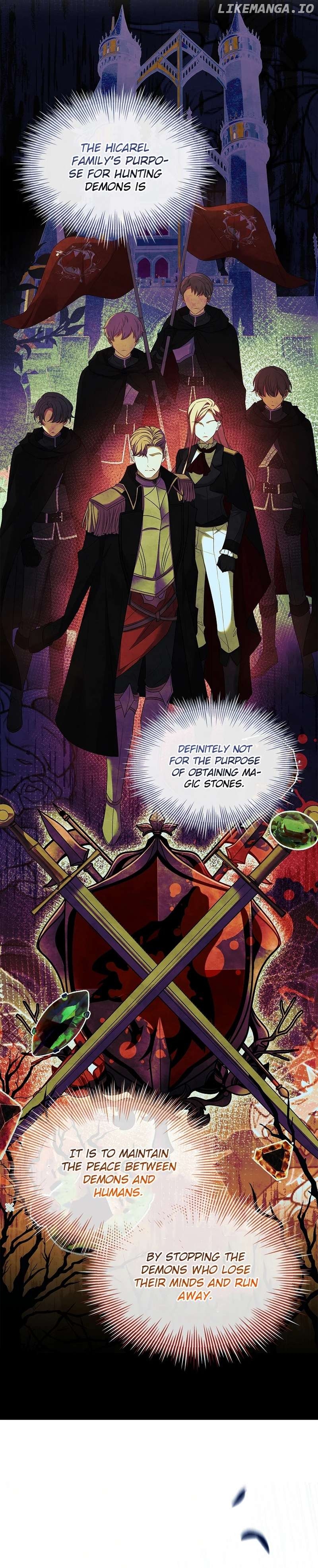 Happy Sea World Chapter 58 - page 10