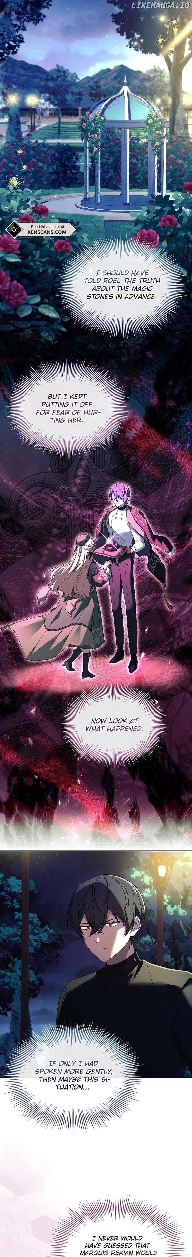 Happy Sea World Chapter 58 - page 8