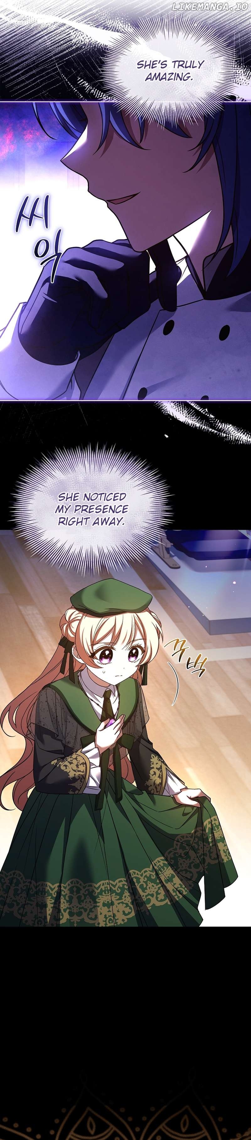 Happy Sea World Chapter 55 - page 19