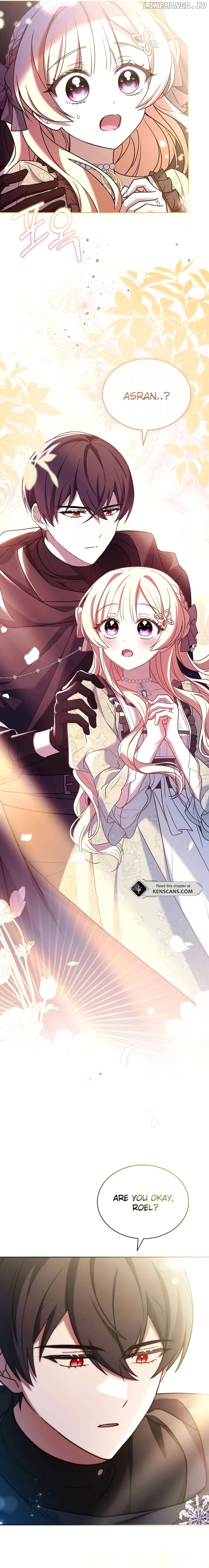 Happy Sea World Chapter 53 - page 7