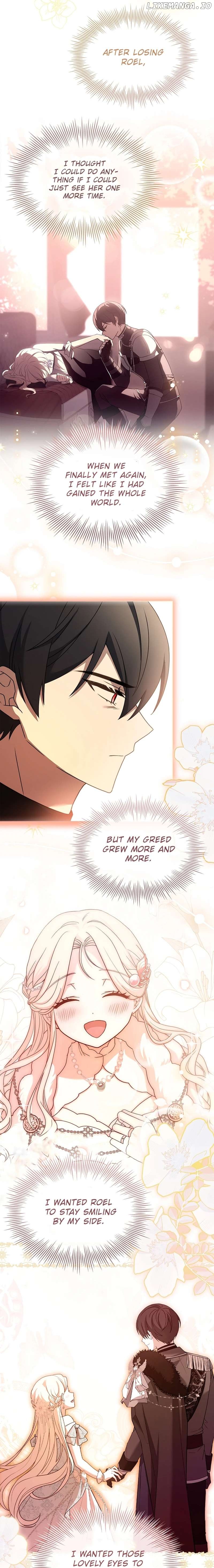 Happy Sea World Chapter 48 - page 17