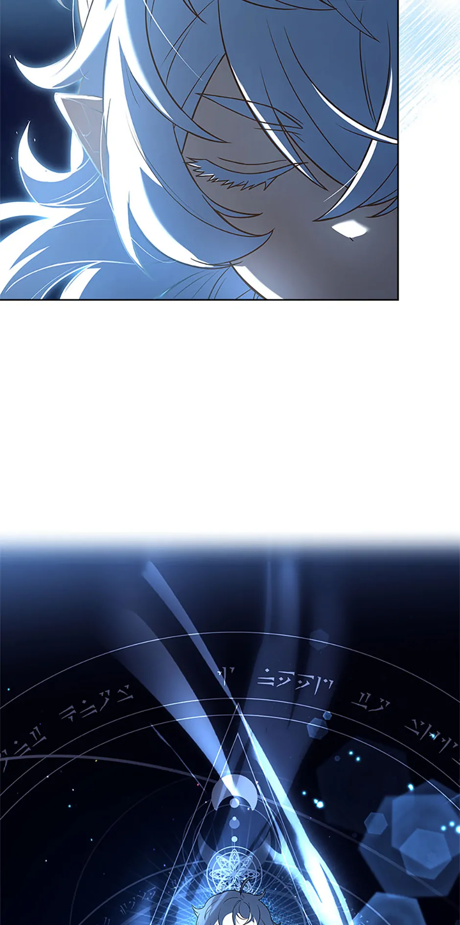 Happy Sea World Chapter 45 - page 71