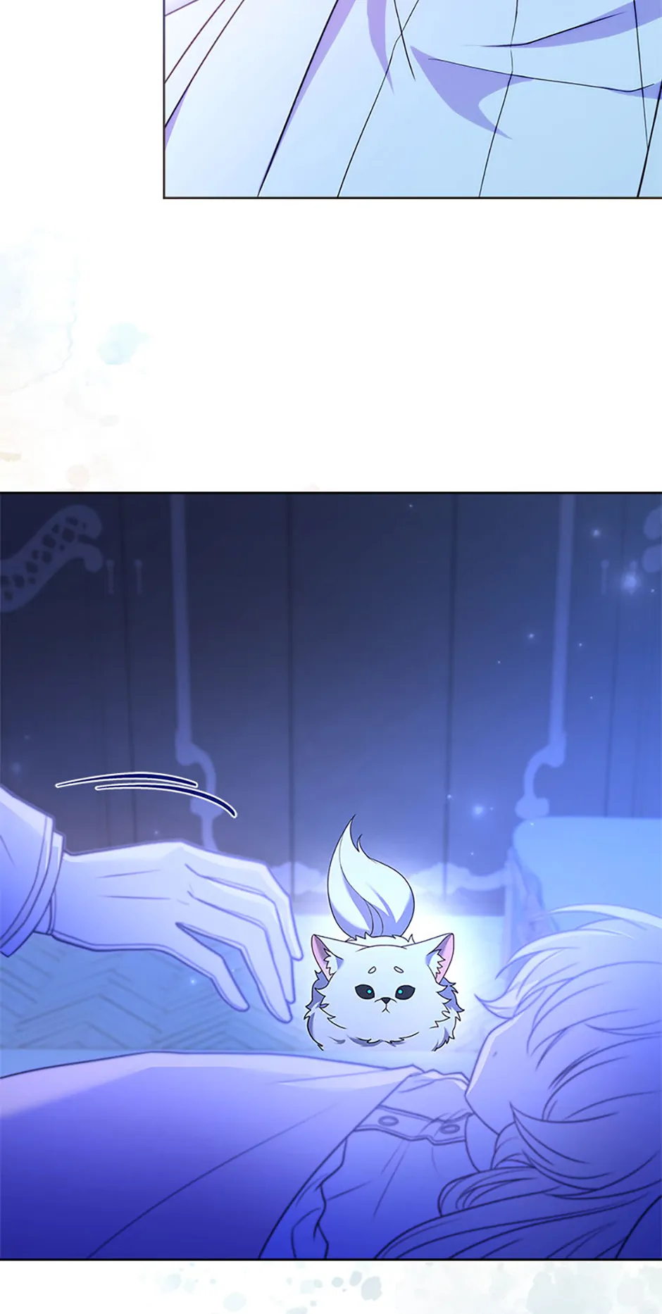 Happy Sea World Chapter 37 - page 76