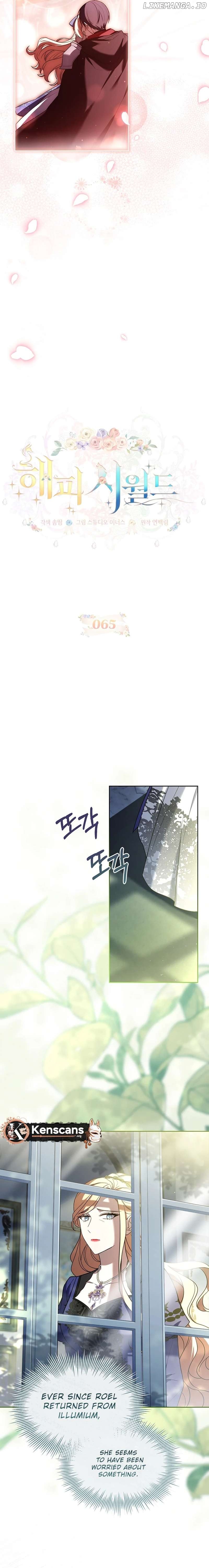 Happy Sea World Chapter 65 - page 9