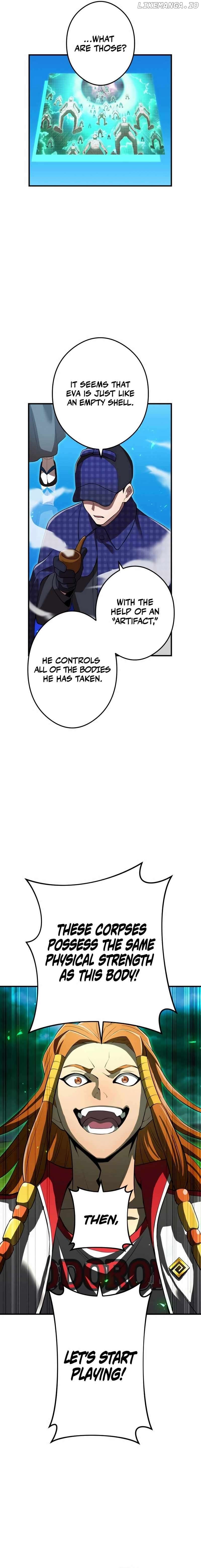 I am the strongest awakeners, recognized by all of the world’s cheat masters Chapter 35 - page 2