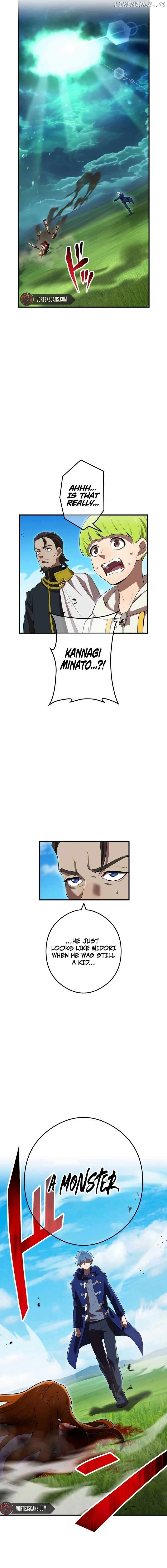 I am the strongest awakeners, recognized by all of the world’s cheat masters Chapter 35 - page 20