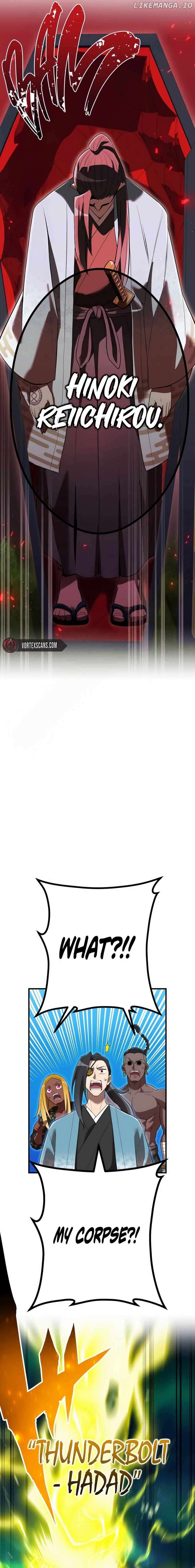 I am the strongest awakeners, recognized by all of the world’s cheat masters Chapter 35 - page 25