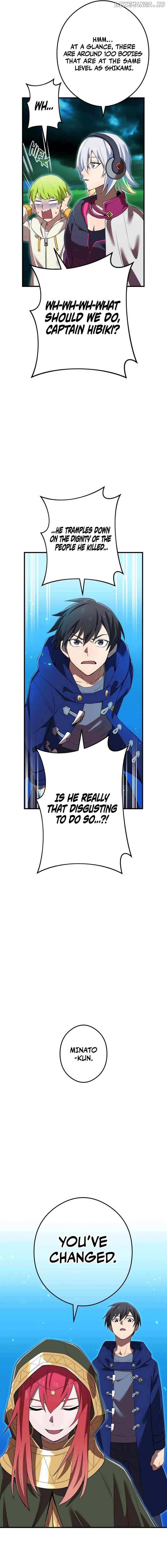 I am the strongest awakeners, recognized by all of the world’s cheat masters Chapter 35 - page 3