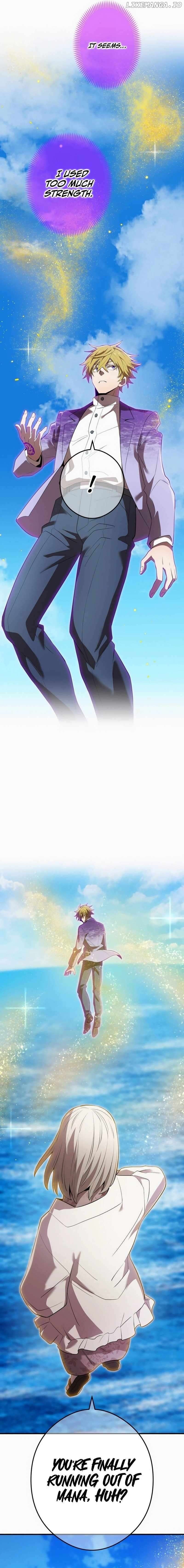 I am the strongest awakeners, recognized by all of the world’s cheat masters Chapter 47 - page 13