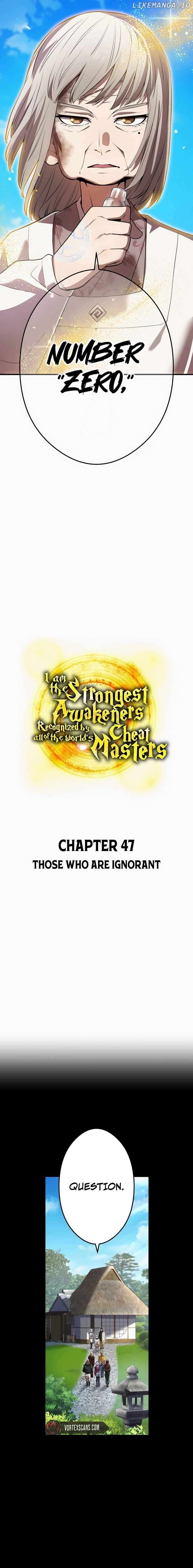 I am the strongest awakeners, recognized by all of the world’s cheat masters Chapter 47 - page 14