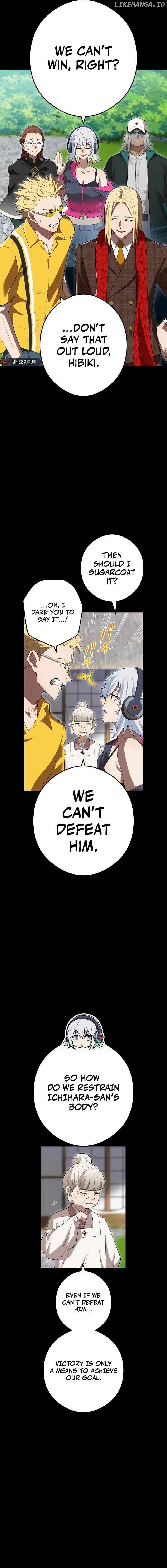 I am the strongest awakeners, recognized by all of the world’s cheat masters Chapter 47 - page 15