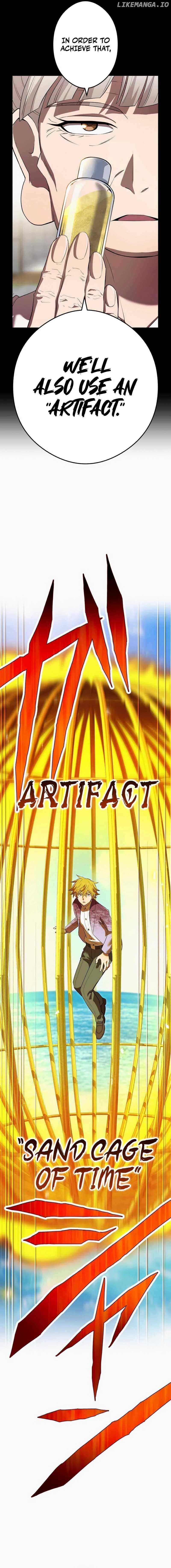 I am the strongest awakeners, recognized by all of the world’s cheat masters Chapter 47 - page 16