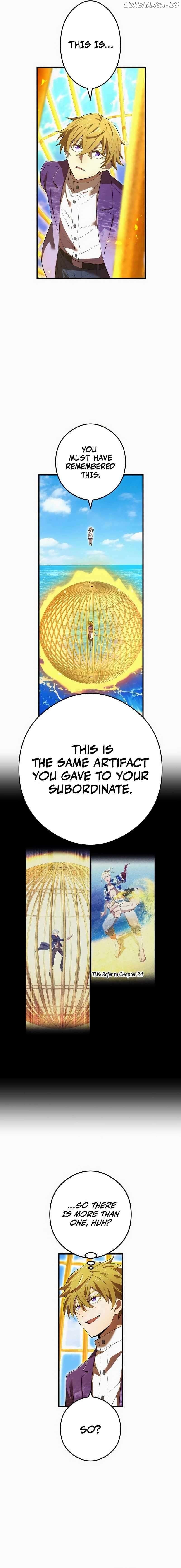 I am the strongest awakeners, recognized by all of the world’s cheat masters Chapter 47 - page 17