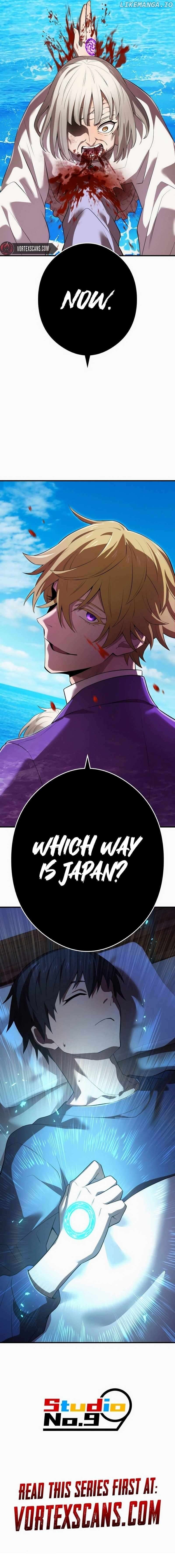 I am the strongest awakeners, recognized by all of the world’s cheat masters Chapter 47 - page 27