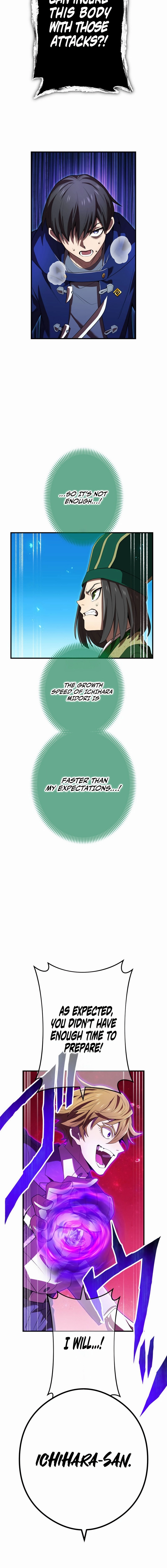 I am the strongest awakeners, recognized by all of the world’s cheat masters Chapter 55 - page 20