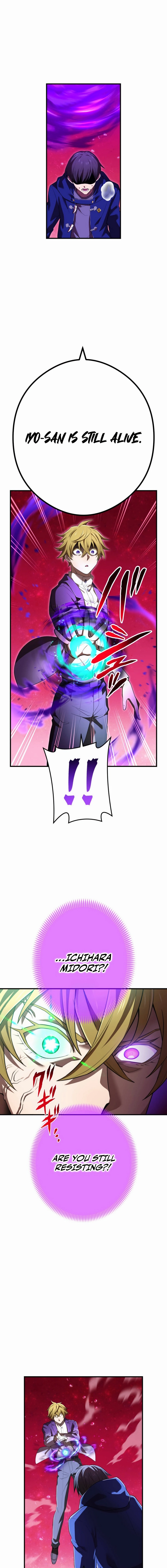 I am the strongest awakeners, recognized by all of the world’s cheat masters Chapter 55 - page 21